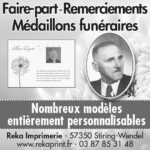 petit encart